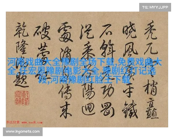 钓叟字的文化传承与现代演绎探索:从古代书法到当代艺术的跨越 钓叟字的文化传承与现代演绎探索:从古代书法到当代艺术的跨越